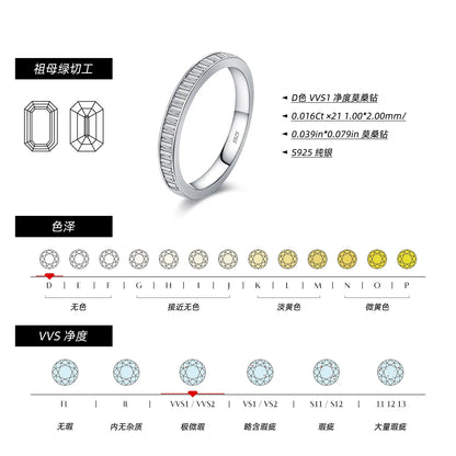 Dazzling D Color Rectangle Moissanite Stackable Rings 925 Sterling Silver Eternity Band Rings For Women Fine Jewelry