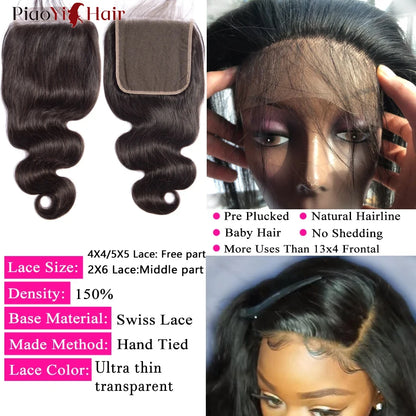 15A Double Drawn Human Hair Bundle And Closure 100% Raw Human Hair Body Wave Human Hair Bundles With 4X4 Lace Closure 5X5/2X6